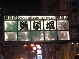 Guest House Gorkha Bazar - Hostel