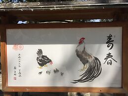 Guest House Gorkha Bazar - Hostel