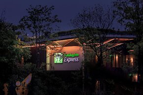 Holiday Inn Express Emei Mountain by IHG
