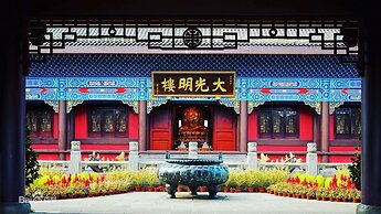 Holiday Inn Express Emei Mountain by IHG