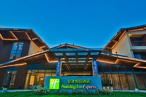 Holiday Inn Express Emei Mountain by IHG