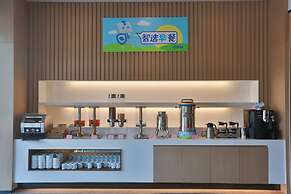 Holiday Inn Express Emei Mountain by IHG