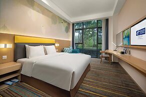 Holiday Inn Express Emei Mountain by IHG