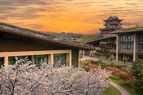 Holiday Inn Express Emei Mountain by IHG