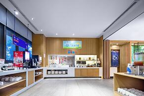Holiday Inn Express Emei Mountain by IHG