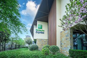 Holiday Inn Express Emei Mountain by IHG