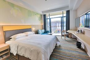 Holiday Inn Express Emei Mountain by IHG