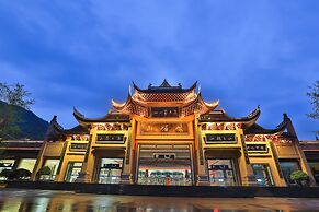 Holiday Inn Express Emei Mountain by IHG