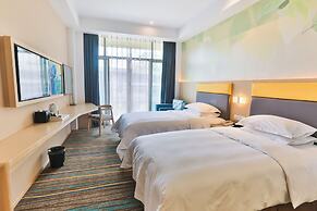 Holiday Inn Express Emei Mountain by IHG