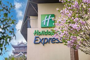 Holiday Inn Express Emei Mountain by IHG