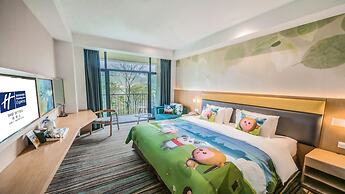 Holiday Inn Express Emei Mountain by IHG