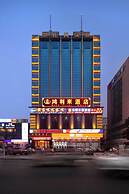 Honglilai Hotel Shenzhen
