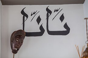 Riad le Jardin Des Sens