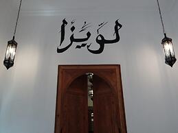 Riad le Jardin Des Sens