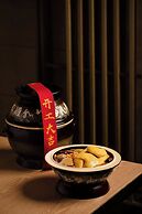 Chengdu Marriott Hotel Financial Centre