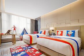 Chengdu Marriott Hotel Financial Centre