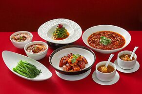 Chengdu Marriott Hotel Financial Centre