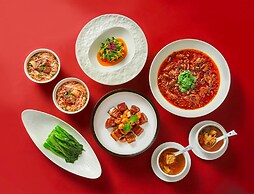 Chengdu Marriott Hotel Financial Centre