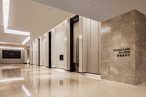 Chengdu Marriott Hotel Financial Centre