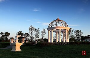 Country Garden Phoenix Hotel, XingAnMeng