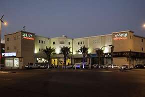 Lily Hotel Suite Mubarraz