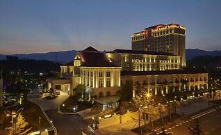 Royal Tulip Sheng Di Hotel-Zunyi