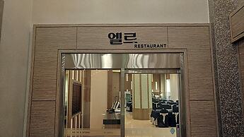 Yangyang International Airport Hotel