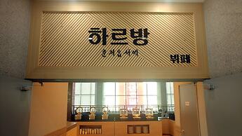 Yangyang International Airport Hotel