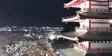 Hostel Mt. Fuji-FUKUYA