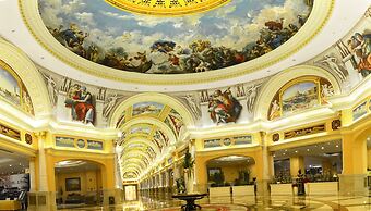 Country Garden Phoenix Hotel Changsha