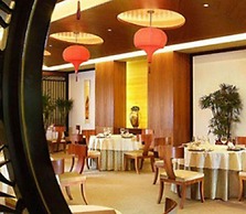 Ningbo Portman Plaza Hotel