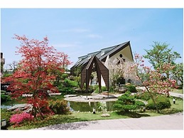 Hotel Royal Hill Fukuchiyama & Spa