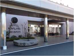 Hotel Royal Hill Fukuchiyama & Spa