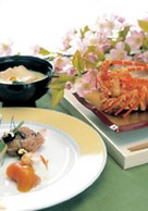 Hotel Royal Hill Fukuchiyama & Spa