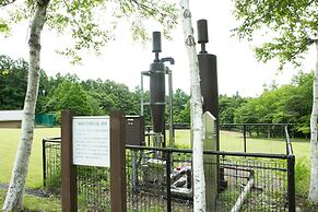 Inawashiro Shikinosato