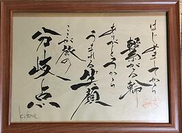 Guesthouse Kiten - Hostel