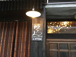 Guesthouse Kiten - Hostel