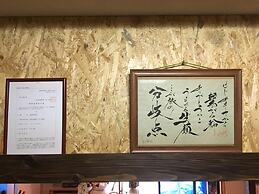 Guesthouse Kiten - Hostel