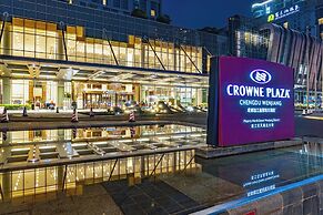 Crowne Plaza Chengdu Wenjiang by IHG
