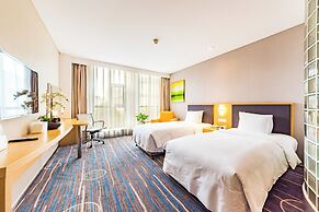 Holiday Inn Express Shijiazhuang Heping by IHG