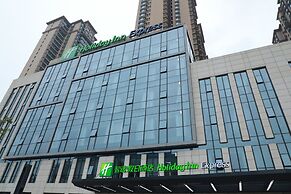Holiday Inn Express Shijiazhuang Heping, an IHG Hotel