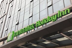 Holiday Inn Express Shijiazhuang Heping by IHG