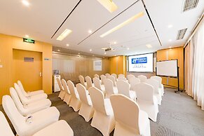 Holiday Inn Express Shijiazhuang Heping by IHG