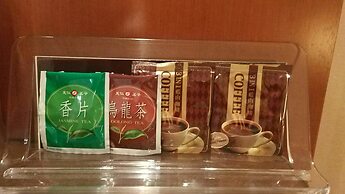 Elegance Hotel Taipei