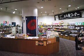 Hotel Kazurabashi