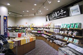 Hotel Kazurabashi