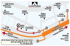 K-Guesthouse Premium Nampo 1