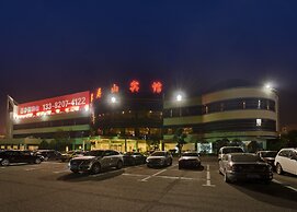 Jiangsu Cuipingshan Hotel