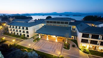 Narada Qiandao Lake Resort