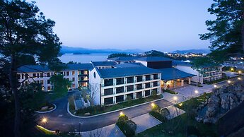 Narada Qiandao Lake Resort